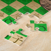Stier & Metaal Rat Legpuzzel (Zijkant)