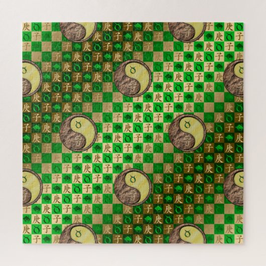 Stier & Metaal Rat Legpuzzel (Verticaal)