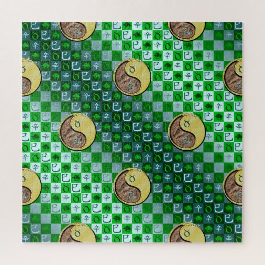 Stier & Metaal Slang Legpuzzel (Verticaal)