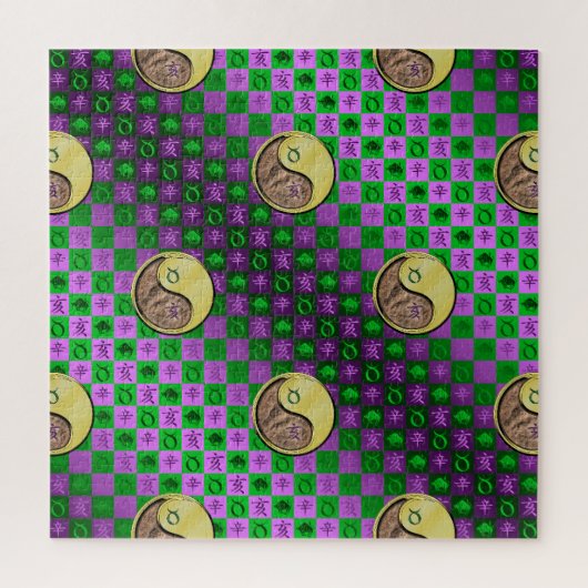 Stier & Metaalachtige Ever Legpuzzel (Verticaal)