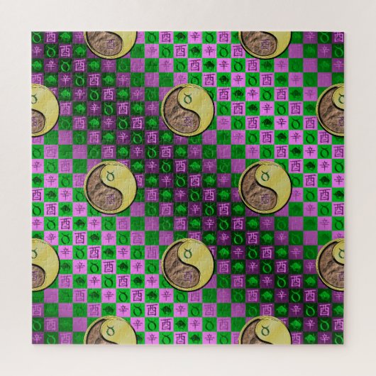 Stier & Metaalhaan Legpuzzel (Verticaal)