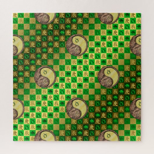 Stier & Metalen Draak Legpuzzel (Verticaal)