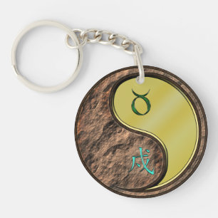 Stier & Metalen Hond Sleutelhanger