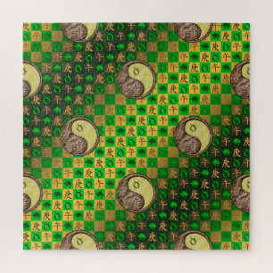 Stier & Metalen Paard Legpuzzel