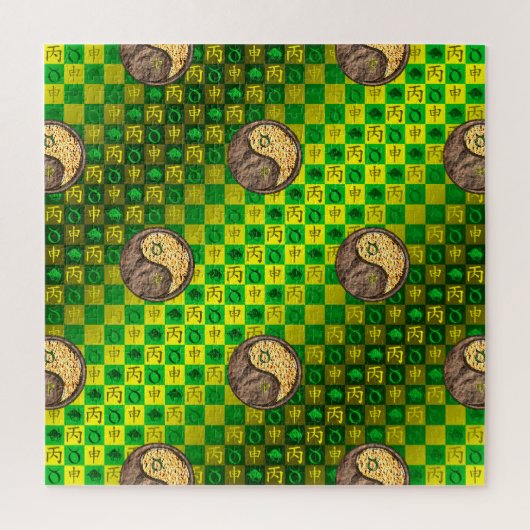 Stier & Vuur Aap Legpuzzel (Verticaal)