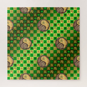 Stier & Vuur Draak Legpuzzel