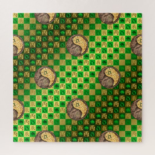 Stier & Vuur Draak Legpuzzel (Verticaal)