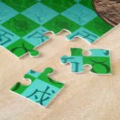 Stier & Vuur Hond Legpuzzel (Zijkant)