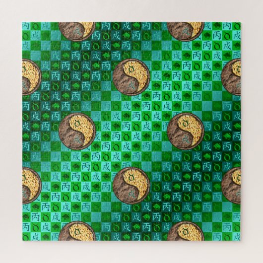 Stier & Vuur Hond Legpuzzel (Verticaal)