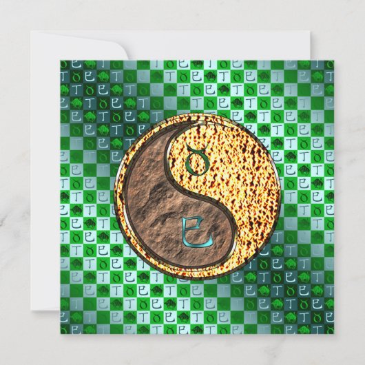 Stier & Vuur Slang Kaart (Voorkant)