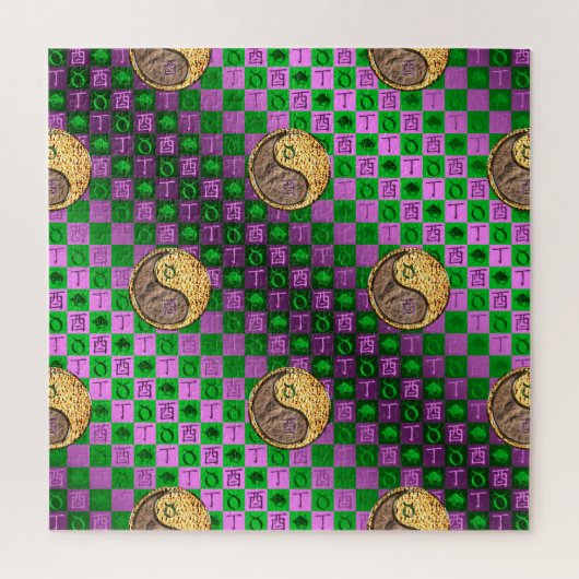 Stier & Vuurhaan Legpuzzel (Verticaal)