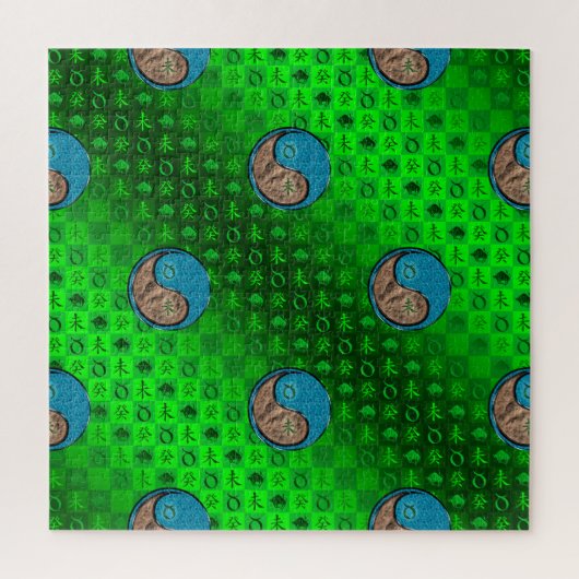 Stier & Water Geit Legpuzzel (Verticaal)