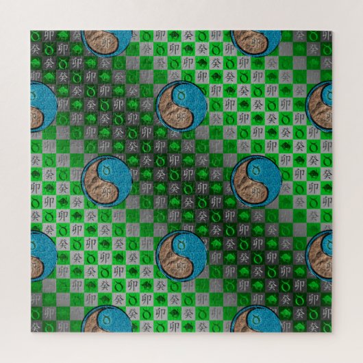Stier & Water Konijn Legpuzzel (Verticaal)