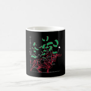 Stierenmarkttrend op de aandelenmarkt koffiemok