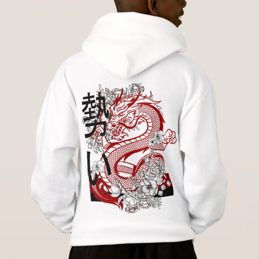 Stijg boven de rand (Achterkant)