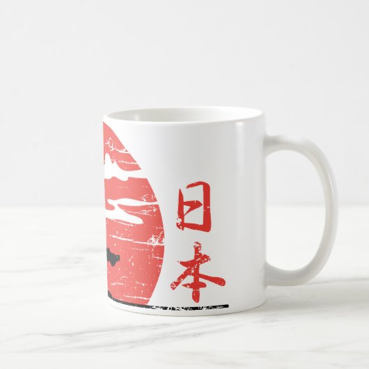 stijgende Japanse Mok (Rechts)
