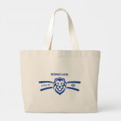 Stijgende Leeuw in het Hebreeuws, Sta met Israël,  Grote Tote Bag (Achterkant)