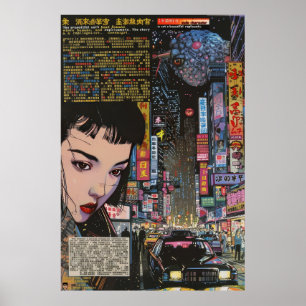  stijl Akira Poster van Katsuhiro Otomo