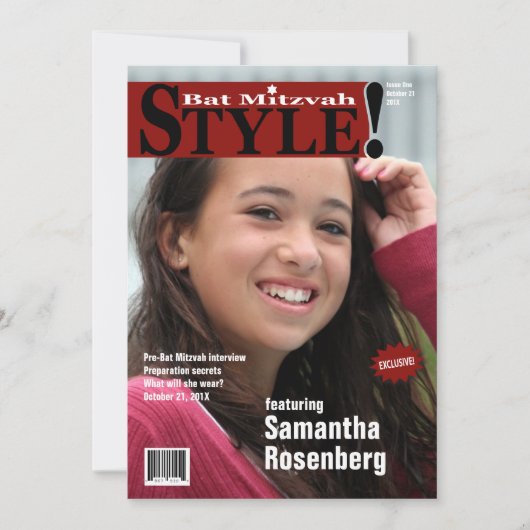 Stijl! Bat Mitzvah Magazine - Uitnodiging Bourgund (Voorkant)