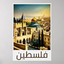  stijl illustratie فلسطين Palestina Poster