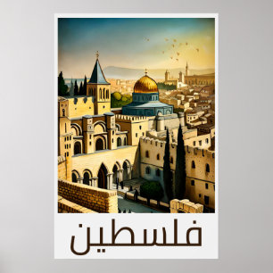 stijl illustratie فلسطين Palestina Poster
