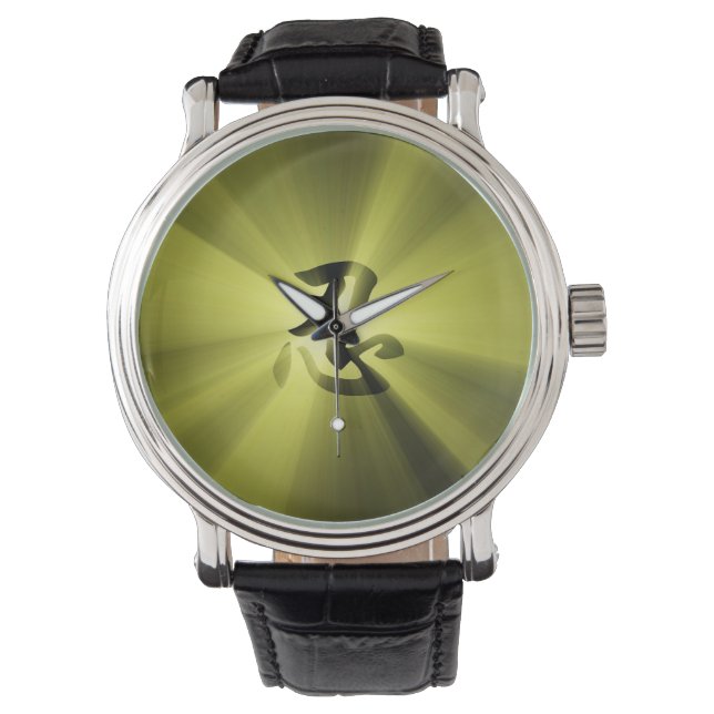  stijl NIN Kanji Gold Star Burst Horloge (Voorkant)
