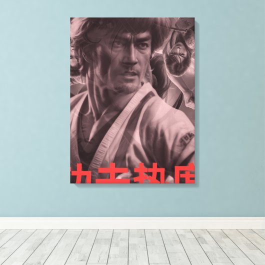 stijl poster & canvas Kung-Fu Heat (Insitu (Houten vloer))