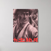  stijl poster & canvas Kung-Fu Heat (Voorkant)