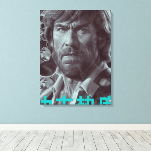 stijl poster & canvas Kung-Fu Heat (Insitu (Houten vloer))