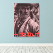  stijl poster & canvas Kung-Fu Heat Afdruk (Insitu (Houten vloer))