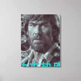  stijl poster & canvas Kung-Fu Heat Afdruk