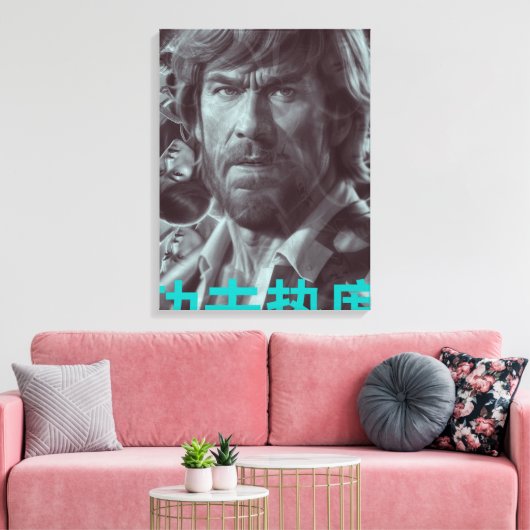 stijl poster & canvas Kung-Fu Heat Afdruk (Insitu (Woonkamer))