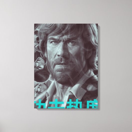  stijl poster & canvas Kung-Fu Heat Afdruk (Voorkant)