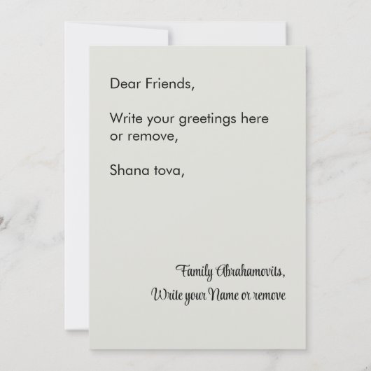 stijl Rosh Hashana Shana Tova gepersonaliseerd (Achterkant)