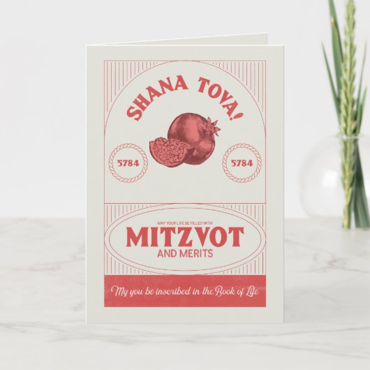 stijl Rosh Hashana Shana Tova gepersonaliseerd Notitiekaartje (Voorkant)