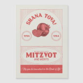 Stijl Rosh Hashana Shana Tova Granaatappel (Voorkant)