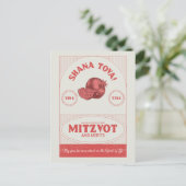  Stijl Rosh Hashana Shana Tova Granaatappel Briefkaart (Staand voorkant)