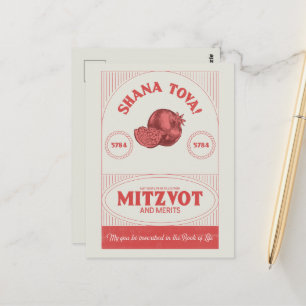 Stijl Rosh Hashana Shana Tova Granaatappel Briefkaart