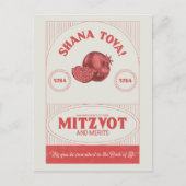  Stijl Rosh Hashana Shana Tova Granaatappel Briefkaart (Voorkant)