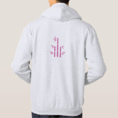 Stijl: Volwassenen Pullover Hoodie (Ash Vivid) (Achterkant)