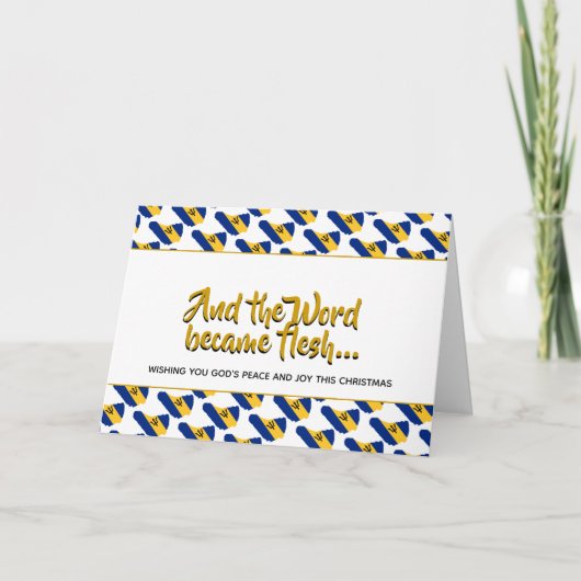 Stijlvol BARBADOS-woord werd vleeskerst Feestdagen Kaart (Voorkant)