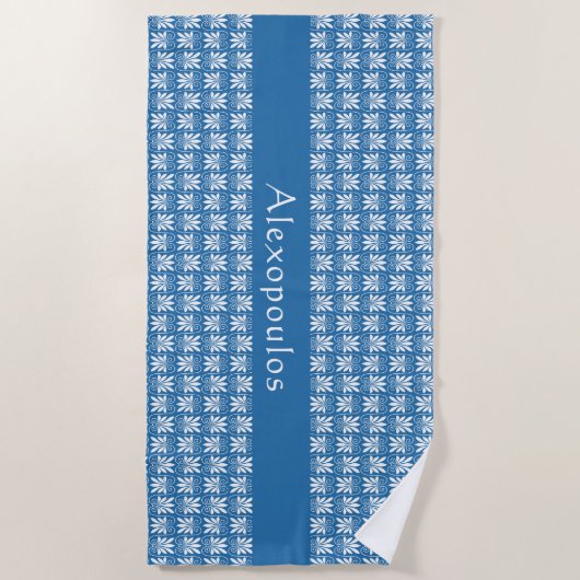 Stijlvol blauw en wit Grieks gepersonaliseerd Strandlaken (Voorkant)