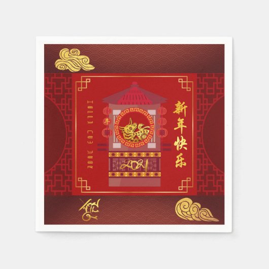 Stijlvol Chinees palanquin Ox 2021 PN Servet (Voorkant)