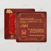 Stijlvol Chinees palanquin Ox 2021 PsqInv2 (Voorkant / Achterkant)