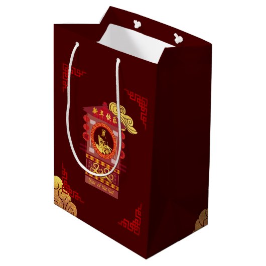 Stijlvol Chinees palanquin Rat Jaar 2020 Middelgro Medium Cadeauzakje (Achterkant Gekanteld)
