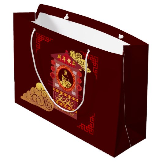 Stijlvol Chinees palanquin Rat Year 2020 Grote GB Groot Cadeauzakje (Achterkant Gekanteld)