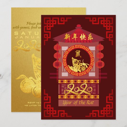 Stijlvol Chinees palanquin Rat Year 2020 Party FC Feestdagenkaart (Voorkant / Achterkant)