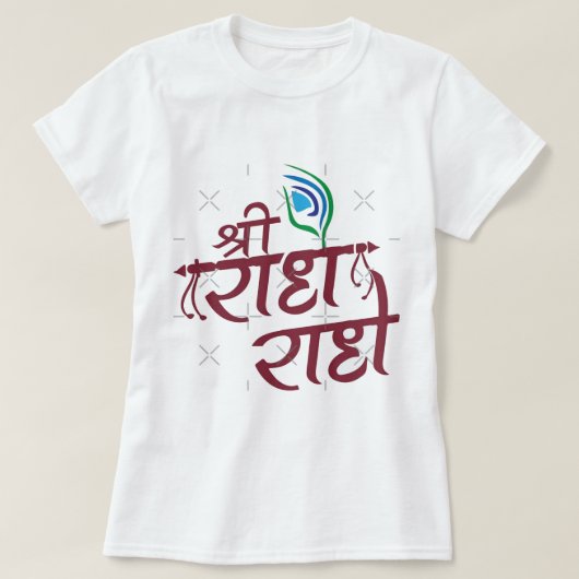 Stijlvol en design T-shirt voor vrouwen en meisjes (Design voorkant)