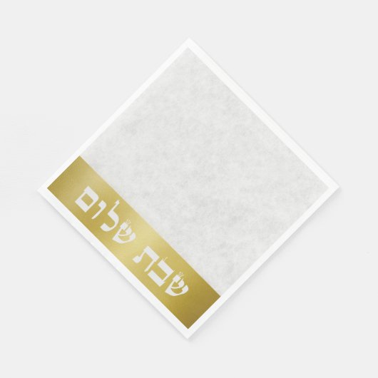 Stijlvol Goud Hebreeuws Shabbat Shalom Servet (Hoek)