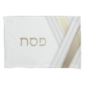 Stijlvol Joods Vakantie Pascha Kussensloop (Voorkant)